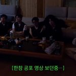 몬스타<b>엑스</b> 아이엠 피부과 괴담