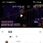 [댓글부탁해] 해외 뮤지컬 보고나면 우리나라 부족해보이긴 하는듯