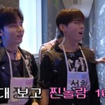<b>센터즈</b> 진짜 안되겠다