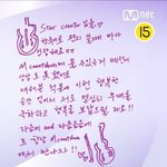 장<b>하오</b> 한국어 귀여워