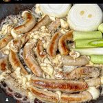 곱창 이런 비주얼 <b>첨봄</b>..