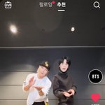 [방탄소년단] <b>배민</b> 오셨쎄요ㅋㅋㅋ