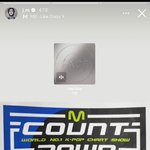 [방탄소년단] 드뎌 오늘 첫음방이네 <b>인스스로</b>