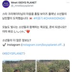 애들아 <b>소판</b>도 한번 봐주자