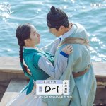 <b>조선</b>변호사 d-1