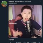 ㄹㅇ <b>웃음지뢰</b> 영상 하나 공유함