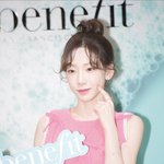 [드루와] 오늘자 <b>판교</b>에 나타난 태연 ㄷㄷ