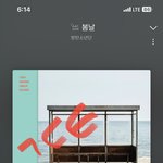 [군대] 얘<b>두라</b> 인터뷰도 잇대ㅠㅠㅠㅠ