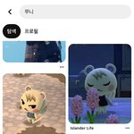 타쿠토 ㅈㄴ <b>쭈니</b>네
