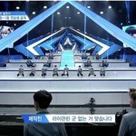 <b>전략</b>투표 잘해야해 얘들아