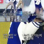 <b>소판</b> vs 보플 ㄷㄷ
