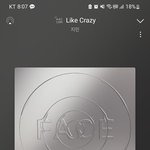 [군대] 스밍인증플 <b>기간</b> 투표 끌올