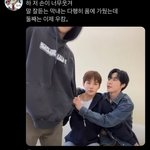 [도재정] 도재정 라방 분위기 너무 <b>귀여윰</b>