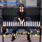 [방탄소년단] ㅋㅋㅋ<b>검도</b> 자세 자랑스럽게 말했는데