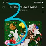 [NCT드림] 좀 <b>답답</b>하긴 함