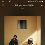 [군대] 이 ㅅㅐㄲ들은 처 맞아야 <b>일</b> 하나 봄