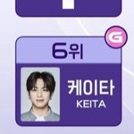 야 니들 정신<b>차리</b>셈