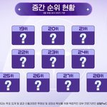 베넷핏 <b>포함</b> 됐다고 쫌