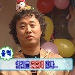 [댓글부탁해] 원치도 않는 <b>학과</b> 왔음...