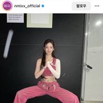 <b>설윤</b> 이게 대체 뭐임…?