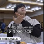 진짜 ㅈㅅ한데 장<b>하오</b> 1위 한 번 해봤으면