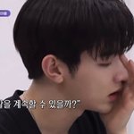 장<b>하오</b> 좋아하는 애들아