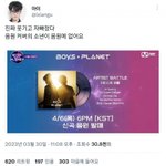 [모두드루와] 보플 진짜 무슨 생각인지 모르겠음ㅋㅋㅋㅋㅋ