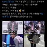 견제픽 찾는 애들 장슈아이보 어때
