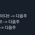 하…이거 <b>나임</b>;;;