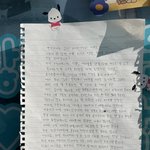 보이즈플래닛 히로토 편지 봤어? 눈물 나...