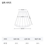 얘들아 ㅜㅜㅜㅜㅜ이거좀 봐<b>주랑</b>