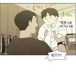 ㅅㅍㅈㅇ) 아 나 <b>연혁</b> 석호 진짜 제일 좋아했는데