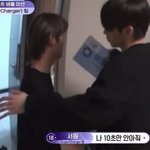 이정현 서원 <b>안아</b>주는거봄?