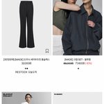 요즘 <b>옷들</b> 왜이리 비싸냐…?