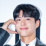 호불호 갈리고 있는 박보검 패션