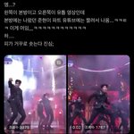 금준현 이거 <b>보</b><b>셈</b>