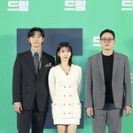 드림 제작보고회