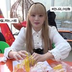 본인이라고 주장하는 사람들 속출하게 만든 <b>민니</b>의 이상형