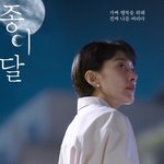 4월에 시작하는 드라마들 정리