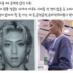 [보플] <b>리키</b> 이거 조카웃김ㅋㅋㅋㅋㅋㅋㅋ
