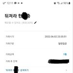 너무 힘듭니다.