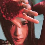 [모두드루와] 블핑 지수 솔로 타이틀 꽃 어때?