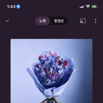 오늘의 제<b>이</b><b>팝</b> 추천~