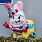 [TXT] 뿔<b>버스</b> 해피<b>버스</b><b>데이</b>