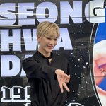 리키 갸루<b>피스</b> 하…..