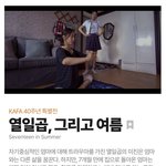 전주국제영화제에서 보고시픈거
