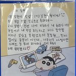 [모두드루와] 이정현 <b>다정</b>하다ㅠㅠ