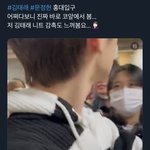 와 사람 개많은데???