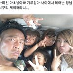 ㅋㅇㅌ <b>과사</b> 흥미롭다