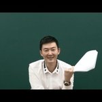 현<b>우진</b> 차 뭐타는지 알어?